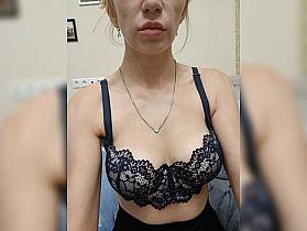 Galentina Cam
