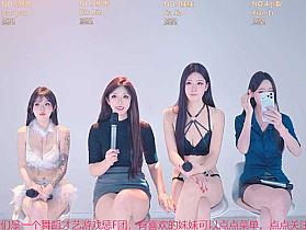 IVE-001 Cam