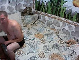 Ihor5656 Cam