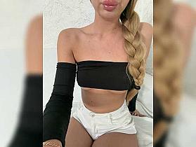 EmilliX Cam