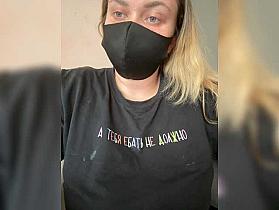 Odarina Cam